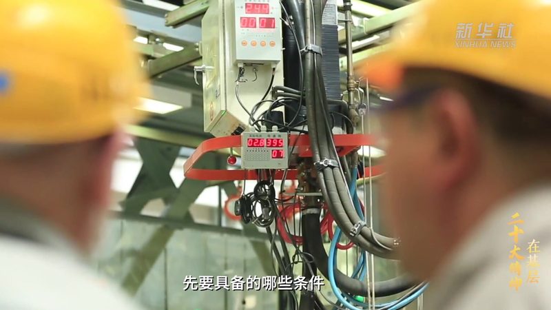 智能化改造施工图纸：关键要素与规范解读**