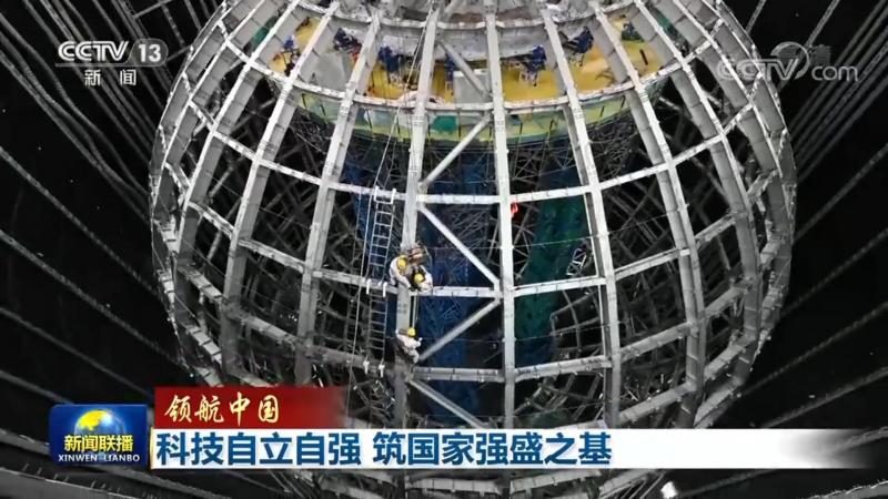 APP开发公司靠谱与否，关键看这几点