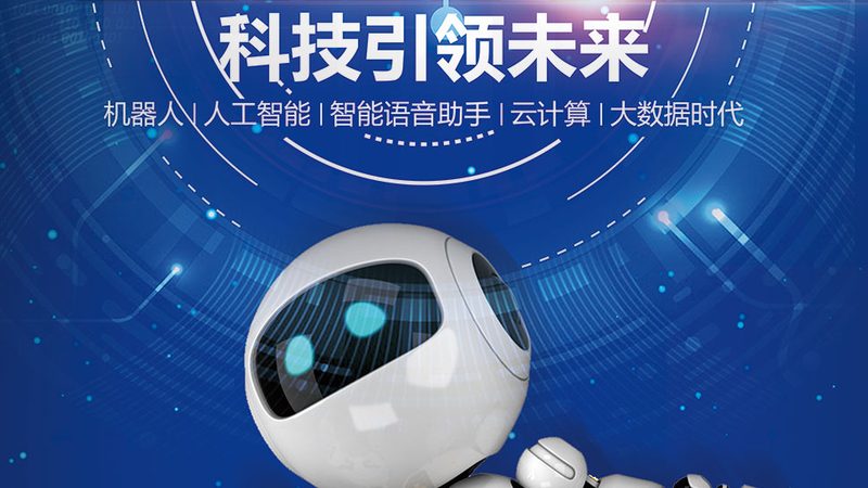 科技服务招标代理公司排名：揭秘行业选标关键